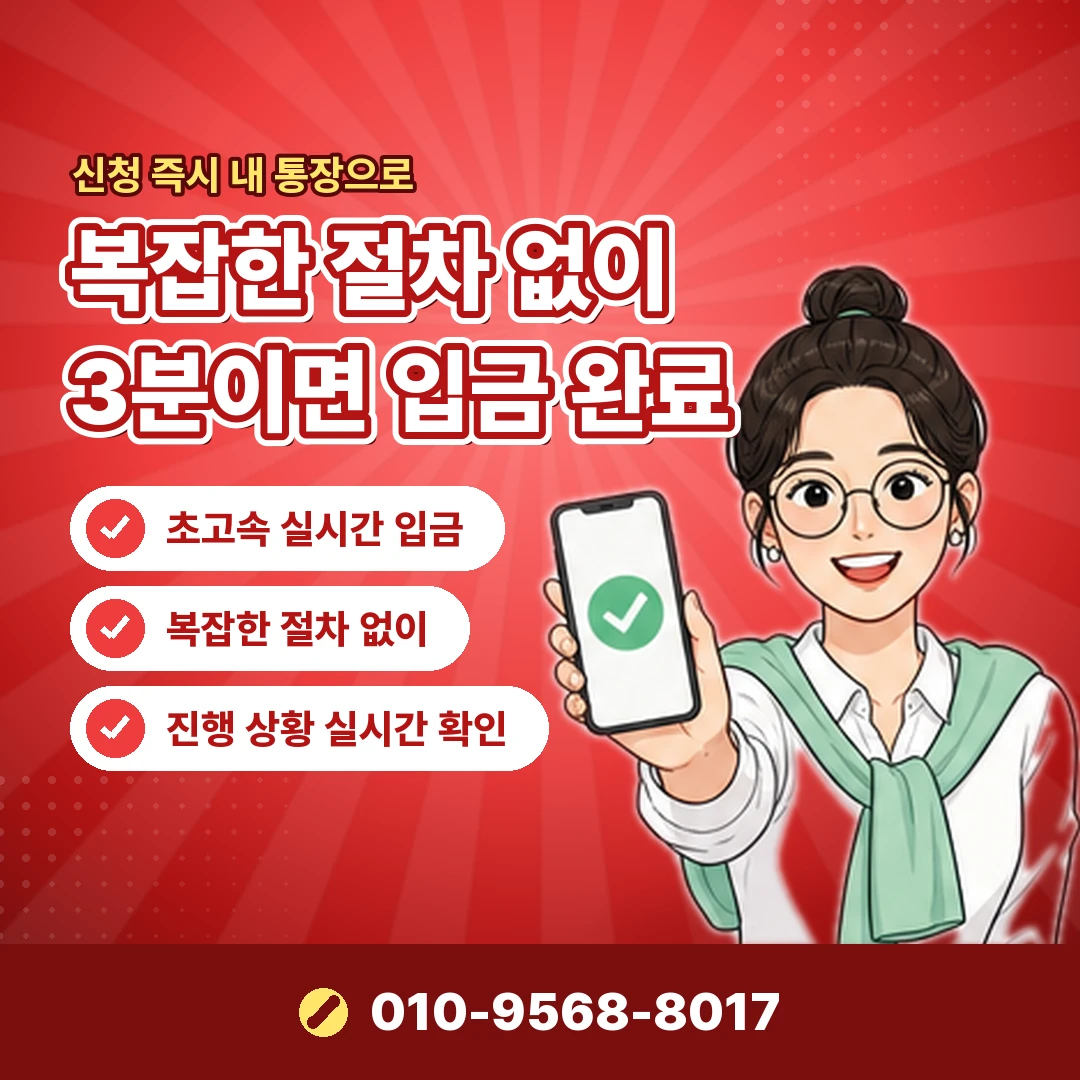 페이코 포인트 현금화 사이트 오케이티켓